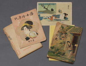 A collection of Japanese erotic plates, early 20th century, together with three Chinese paperback books