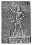 Winner's Plaque in solid silver, for the IXth Shooting Championship of High Schools & Colleges, with "IXME CHAMPIONNAT DE TIR DES LYCEES ET COLLEGES" engraved in the panel at lower right and the name of the recipient, "R. JUGE" at upper right. 55gms, 42 x - 2