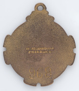MELBOURNE CRICKET CLUB, 1905-6 membership badge, made by Bridgland & King, No. 968. - 2