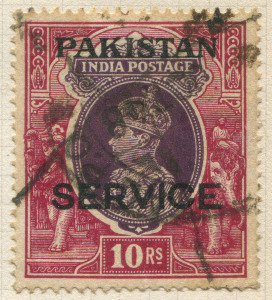 REST OF THE WORLD - General & Miscellaneous Lots: Pakistan & India Collection commencing with Pakistan c.1947 range of provisional overprints on low denomination definitives including multiples, Officials 1947 3p to 10r set mint (Cat. £140) plus 10r used (Cat. £180), 1948-54 to 5r (2) & 10r, modest India array of mostly officials to KEVII 2r on 10r; likely to be of interest to the provisional overprints specialist. (100s)