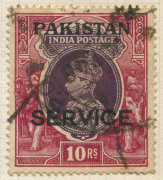 REST OF THE WORLD - General & Miscellaneous Lots: Pakistan & India Collection commencing with Pakistan c.1947 range of provisional overprints on low denomination definitives including multiples, Officials 1947 3p to 10r set mint (Cat. &pound;140) plus 10r used