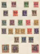 REST OF THE WORLD - General & Miscellaneous Lots: Pakistan & India Collection commencing with Pakistan c.1947 range of provisional overprints on low denomination definitives including multiples, Officials 1947 3p to 10r set mint (Cat. &pound;140) plus 10r used - 2