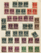 REST OF THE WORLD - General & Miscellaneous Lots: Pakistan & India Collection commencing with Pakistan c.1947 range of provisional overprints on low denomination definitives including multiples, Officials 1947 3p to 10r set mint (Cat. &pound;140) plus 10r used - 4