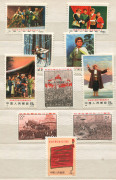CHINA - Peoples' Republic of China: 1962-78 Collection in presentation album with better issues including 1962 Bridges, 1970-71 Tiger Mountain (Cat. &pound;200), 1971 Paris Commune (Cat. &pound;225), 1973 Treasures, 1975 National Games, & Medical Services, 1978 Gall - 2