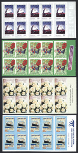 COMMONWEALTH OF AUSTRALIA: Decimal Issues: BOOKLETS (PEEL & STICK): 1990s-2000s array including a fair proportion of International Stamps, also some part booklets or excised single stamps, FV: $1000+. (100s).