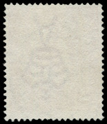 COMMONWEALTH OF AUSTRALIA: KGV Heads - Single Watermark: 2d Orange WATERMARK INVERTED, one nibbed perf at the top, plus a normal comparison stamp in a different shade, both stamps with very fine BURRACOPPIN (WA) '5APR1922' datestamps. A most attractive ex - 2