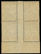 COMMONWEALTH OF AUSTRALIA: Kangaroos - CofA Watermark: 6d Chestnut Ash N over A imprint block of 4, uniformly toned gum, left-side units faint bend, MUH, BW:23(4)z - $500. - 2