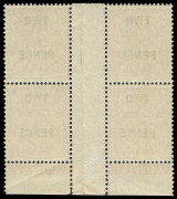 COMMONWEALTH OF AUSTRALIA: KGV Heads - Small Multiple Watermark Perf 13½ x 12½: 2d on 1½d Scarlet Ash N over N Imprint block of 4 with overprint variety "Sliced O of TWO" [3&4L60], few perf separations at base, fresh MUH, BW:101(3)za&f. - 2