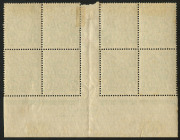 COMMONWEALTH OF AUSTRALIA: KGV Heads - Small Multiple Watermark Perf 14: 1d Green Ash N over N imprint block of 8 with varieties "Ferns", "RA joined/retouched" & "Roo's tongue out" faint gum bend top right-hand units, mild uniform gum tone, indicator arro - 2
