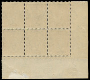 COMMONWEALTH OF AUSTRALIA: KGV Heads - Large Multiple Watermark: 1&frac12;d Chocolate WATERMARK INVERTED lower-left corner block of 6, minor paper adhesion in selvedge, stamps fresh MUH, BW:85Ca - $1500+. Scarce multiple. - 2