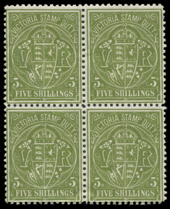 VICTORIA - Revenues: 1909 Sands & McDougall 5/- moss-green P11 block of 4, minor gum bends, rich colour with full unmounted gum. Rare multiple.