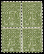VICTORIA - Revenues: 1909 Sands & McDougall 5/- moss-green P11 block of 4, minor gum bends, rich colour with full unmounted gum. Rare multiple.