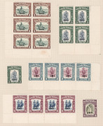 NORTH BORNEO: 1880s-1960s Collection fragmentary, mostly used to 1930s, then mint 1939 12c, 1945 BMA overprints set (Cat &pound;250) plus multiples including 1c corner block of 6, 2c strip of 4 & 15c corner block of 8, 1947 'GR' Overprints set, KGVI 1950-52 to - 2