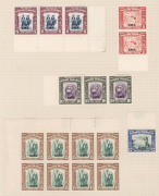 NORTH BORNEO: 1880s-1960s Collection fragmentary, mostly used to 1930s, then mint 1939 12c, 1945 BMA overprints set (Cat &pound;250) plus multiples including 1c corner block of 6, 2c strip of 4 & 15c corner block of 8, 1947 'GR' Overprints set, KGVI 1950-52 to - 3
