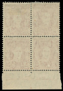 COMMONWEALTH OF AUSTRALIA: Other Pre-Decimals: 1942-50 (SG.206) KGVI 2&frac12;d Scarlet variety White Face (ink stripping) perf pip Authority imprint block of 4 BW:230c,zo, lower units MUH, Cat.$1000++. Rare. - 2