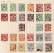 COMMONWEALTH OF AUSTRALIA: General & Miscellaneous: 1914-50s Official Perfins array mostly used including KGV Single Wmk perf 'OS/NSW' 4d lemon, 4d ultramarine (2) & 4½d violet, perf 'OS' Rough Paper 5d bright chestnut, SMult P13½x12½ 4d olive perf 'OS' & - 2