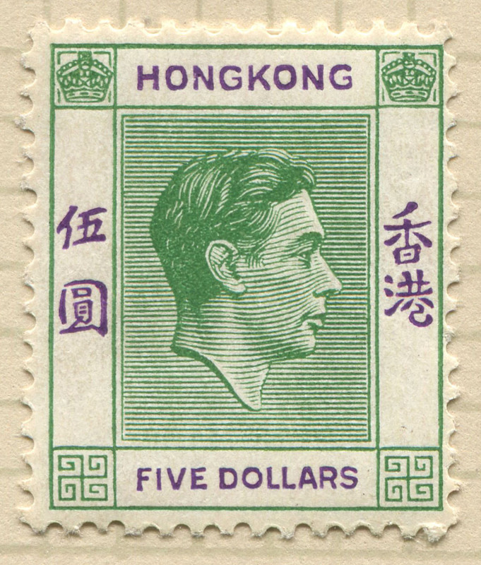 HONG KONG: 1938-70 mint collection with 1938-52 KGVI Defintives to $2 reddish-violet & scarlet and $5 green & violet including 30c yellow-olive SG.151, KGVI commemoratives complete including Silver Wedding set, QEII 1954-62 Definitives to $5, 1961-70 com