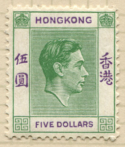 HONG KONG: 1938-70 mint collection with 1938-52 KGVI Defintives to $2 reddish-violet & scarlet and $5 green & violet including 30c yellow-olive SG.151, KGVI commemoratives complete including Silver Wedding set, QEII 1954-62 Definitives to $5, 1961-70 commemoratives complete including 1968 Seacraft; fine clean condition, Cat £1100+. (150+)
