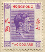 HONG KONG: 1938-70 mint collection with 1938-52 KGVI Defintives to $2 reddish-violet & scarlet and $5 green & violet including 30c yellow-olive SG.151, KGVI commemoratives complete including Silver Wedding set, QEII 1954-62 Definitives to $5, 1961-70 com - 2