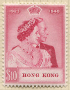 HONG KONG: 1938-70 mint collection with 1938-52 KGVI Defintives to $2 reddish-violet & scarlet and $5 green & violet including 30c yellow-olive SG.151, KGVI commemoratives complete including Silver Wedding set, QEII 1954-62 Definitives to $5, 1961-70 com - 3