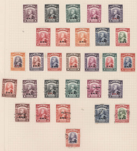 SARAWAK: Sarawak 1934-65 Mostly Mint Collection with 1945 'BMA' overprints to $5 (mild tone spot), plus multiples including 15c blocks of 4 & 6 and 6c imprint block of 8, 1947 'GR' Overprints set plus 1c to 25c in imprint blocks of 8, KGVI 1950 Pictorials set, QEII 1955-59 Pictorials set, 1964-65 Change of Perf set mint; generally fine, Cat $750+. (230+)