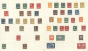 CANADA: 1893-1970 mint collection with 1893 8c Small Queen, 1897 8c Jubilee, 1897-98 4-Maples to 8c, 1898-1902 2-Maples to 6c & 8c, 1898 2c Christmas, 1911-22 KGV to 50c sepia, 1922-31 to $1, 1930-31 to 20c Tractor, 1937-38 to $1 Chateau (ex 10c), 1946-4 - 2