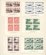 REST OF THE WORLD - General & Miscellaneous Lots: Cape of Good Hope to Eire (Ireland) British Commonwealth Collection with Caymans KGVI 1938 & 1950 and QEII 1953 & 1962 long sets to 5/- mint, Christmas Island 1963 set in imprint blocks of 4 */**, Cocos 1 - 2