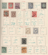 REST OF THE WORLD - General & Miscellaneous Lots: India to Lesotho British Commonwealth Collection with India imperf 1a pair, 2a & 4a (cut-to-shape) all with 'B/177' cancels, 1949-52 UPU, Inauguration and Saints & Poets sets mint, KUT with KGVI Pictorial - 2