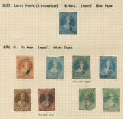 NEW ZEALAND: 1855-72 Chalons Group with imperfs (26) in very mixed condition including 1855 Blued paper 2d blue (three margins), 1862-63 Pelure paper 2d pale ultramarine (cut-into, Cat &pound;800) & 1864 Wmk 'NZ' 1d (2), 2d, 6d, & 1/- green in presentable con - 3