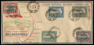 CHINA - Postal History: 1933 CNAC illustated Canton-Shanghai F/F cover with 1929 15c to 90c Air set (SG:384-88) tied by Canton '22.10.24' (Oct. 24, 1933) datestamps, few light soils, unaddressed; also Manchukuo 1933 (?) cover with 1932 &frac12;f to 1y set of 18