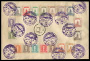 CHINA - Postal History: 1933 CNAC illustated Canton-Shanghai F/F cover with 1929 15c to 90c Air set (SG:384-88) tied by Canton '22.10.24' (Oct. 24, 1933) datestamps, few light soils, unaddressed; also Manchukuo 1933 (?) cover with 1932 &frac12;f to 1y set of 18 - 2