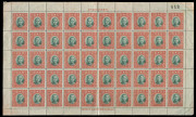 CHINA: 1940-41 (SG:498B) $5 Sun Yat-sen $5 deep green & scarlet Wmk Gibbons Type 73 complete pane of 50 (10x5) with sheet margins intact, numbered '013' at upper-right with 'DAH TUNG BOOK CO. LTD. H.K.' imprint at centre base, few sheet edge perf separat