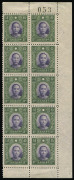 CHINA: 1938-41 (SG:476) No Wmk Die III $10 violet & green Sun Yat-sen marginal block of 10 (2x5), showing sheet '053' in upper margin, fresh MUH, Cat. &pound;220++.