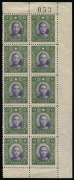 CHINA: 1938-41 (SG:476) No Wmk Die III $10 violet & green Sun Yat-sen marginal block of 10 (2x5), showing sheet '053' in upper margin, fresh MUH, Cat. £220++.