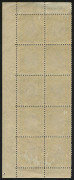 CHINA: 1938-41 (SG:476) No Wmk Die III $10 violet & green Sun Yat-sen marginal block of 10 (2x5), showing sheet '053' in upper margin, fresh MUH, Cat. &pound;220++. - 2
