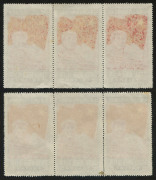 CHINA - Peoples' Republic of China: 1950 (SG:1434-35) Foundation of People's Republic $2,000 & $3,000 Mao Tse-Tung, Flag & Parade strips of 3, minor surface mark on centre unit of $3,000 strip, otherwise very fine, without gum as issued, Cat. &pound;720+. (2 s - 2