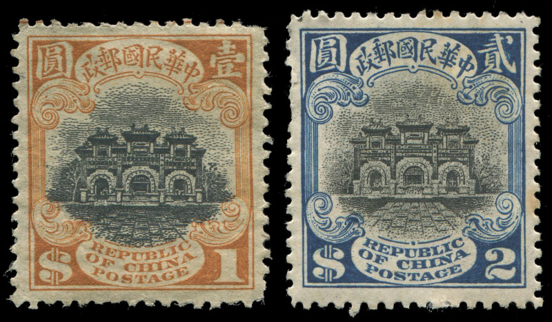 CHINA: 1913-33 (SG:283-84) London Printing Entrance, Hall of Classics P14-15 $1 & $2 (tone spot), hinge remnants, part gum, Cat. £750.