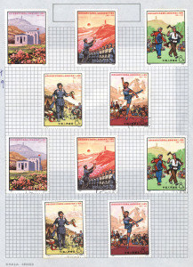 CHINA - Peoples' Republic of China: 1974-77 Selection of mint sets, often duplicated CTO, all mounted on album pages including 1972 Yenan Forum, Merchant Shipping (no CTO set), Physics Culture, Red Flag Tunnel, 1973 Giant Pandas, Ballet, 1974 Gymnastics,