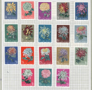 CHINA - Peoples' Republic of China: 1960-71 mostly mint sets mounted on album pages including 1960 Chrysanthemums (Cat. &pound;500), 1962 Mei Lan-fang mint (Cat. &pound;1100) & CTO, 1963 Giant Pandas, Butterflies (some toning) & Monkeys, Hwangshan Landscapes (Cat. - 4