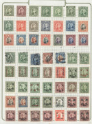 CHINA: 1870s-1940s mostly used collection with 1885-88 5ca, 1897 2c on 3c red revenue (Cat. £200), 1898-1910 Imperial Post to $5 used,1921 Air set mint (gum adhesions, Cat. £350), Sun Yat-sen 1931-37 1st & 2nd Issue to $5 mint & 1938-41 to $20 mint (2); - 5