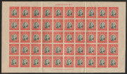 CHINA: 1930s-40s mint multiples including Sun Yat-sen 1931-37 Ist Issue $5 marginal pair, 1938-41 imperf $5 pane of 50 with imprint, 1941 set of 16 in marginal strips of 3 plus $5 block of 15, 1942-46 16c block of 7 (Cat. &pound;175), 20c to $5 (ex $4) in bloc