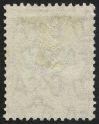 COMMONWEALTH OF AUSTRALIA: Kangaroos - CofA Watermark: &pound;2 Grey-Black & Rose-Crimson, lightly struck datestamp, BW:58 - $850. - 2