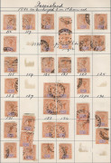 AUSTRALIAN COLONIES & STATES - General & Miscellaneous Lots: Duplicated Late Period lower values in album with Tasmania including &frac12;d Tablet pairs (3), & block of 4 all with 'T' punctures, Victoria with postage dues to 4d,; also Australia with Roos to 1/-
