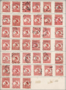 AUSTRALIAN COLONIES & STATES - General & Miscellaneous Lots: Duplicated Late Period lower values in album with Tasmania including &frac12;d Tablet pairs (3), & block of 4 all with 'T' punctures, Victoria with postage dues to 4d,; also Australia with Roos to 1/- - 2