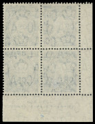 COMMONWEALTH OF AUSTRALIA: Other Pre-Decimals: 1937-49 (SG.168ca) KGVI 3d blue Die II Thin Paper Ash imprint block of 4 BW:194za with perf pip at base, well centred with full perfs, fresh MUH, Cat.$400. - 2