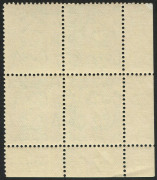 COMMONWEALTH OF AUSTRALIA: Other Pre-Decimals: 1937-49 (SG.168c) KGVI 3d blue Die II Thick Paper Ash imprint block of 4 BW:194za, very fresh MUH, Cat.$400. - 2