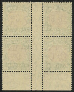 COMMONWEALTH OF AUSTRALIA: Postage Dues: 1938 Wmk Crown CofA 3d carmine & yellow-green Ash imprint gutter block of 4, well centred with good perfs, fresh MUH, BW:D125Bz - Cat.$450. - 2