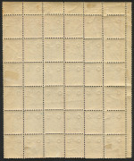 NEW SOUTH WALES: 1888-90 (SG.O39b) 1d mauve Centenary overprinted 'OS' P11x12 block of 36 (6x6) from upper section of right-hand pane, margins intact at left and at top, Row 4 stamp 4 showing Wide 'OS' overprint setting, most stamps, including variety un - 2