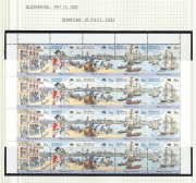 COMMONWEALTH OF AUSTRALIA: Decimal Issues: 1966 (Feb)-1987(Nov) Collection in two volumes, apparently complete MUH for the period including most sets from 1976 onwards in blocks of 4, with many of the post 1982 sets being in marginal or corner blocks; als - 2