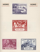 REST OF THE WORLD - Omnibus Issues: British Commonwealth 1949 UPU complete fine mint in small presentation album, Cat.&pound;325; also a second album with 1953 Coronation complete, Cat. &pound;150, plus a few other issues, total Cat. &pound;475+. - 2